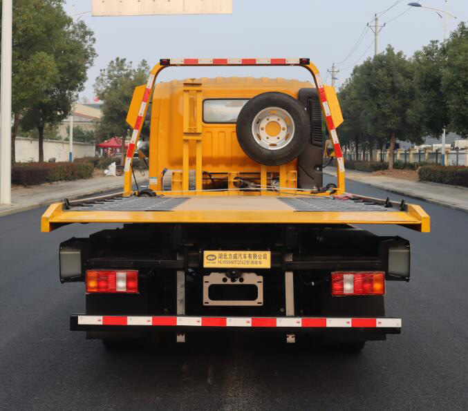 hlw5040tqz6z型清障车(已撤销)