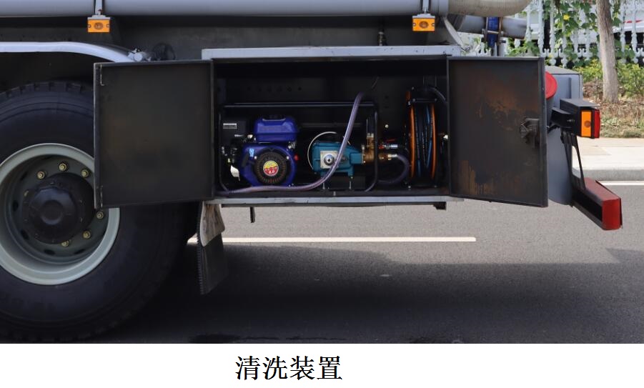 hlw5310gqwsx6型清洗吸污车