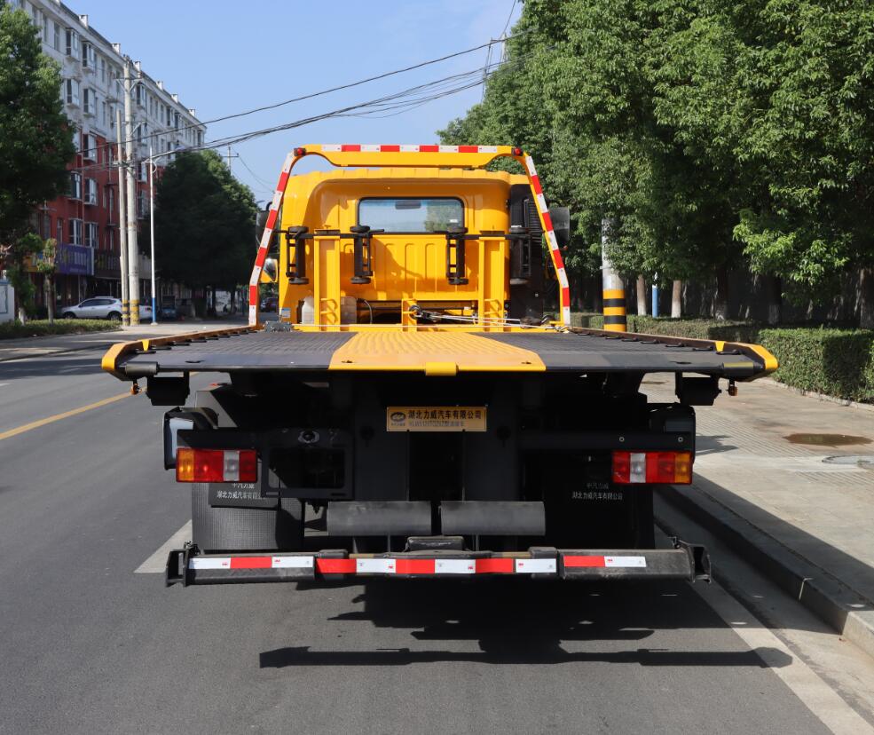 hlw5120tqz6z型清障车