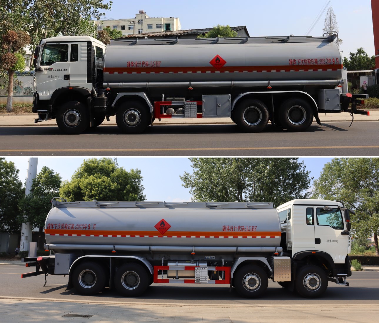 hlw5321gryz6型易燃液体罐式运输车