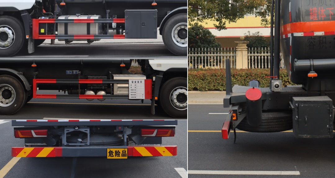 hlw5260gzws6型杂项危险物品罐式运输车