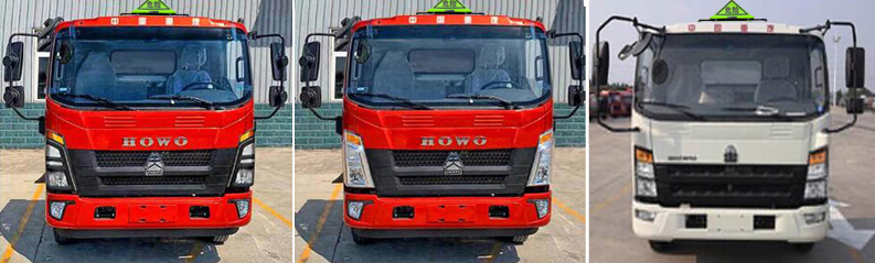 hlw5090gzwz6型杂项危险物品罐式运输车