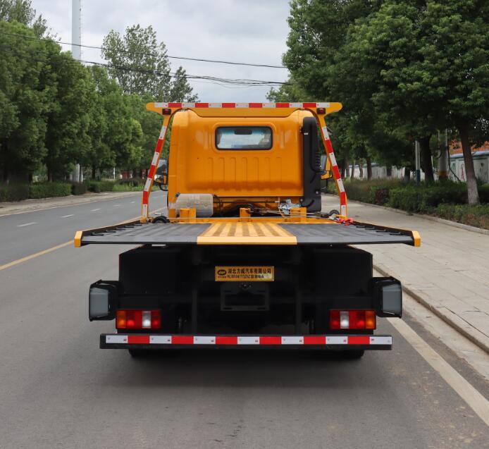 hlw5047tqz6z型清障车