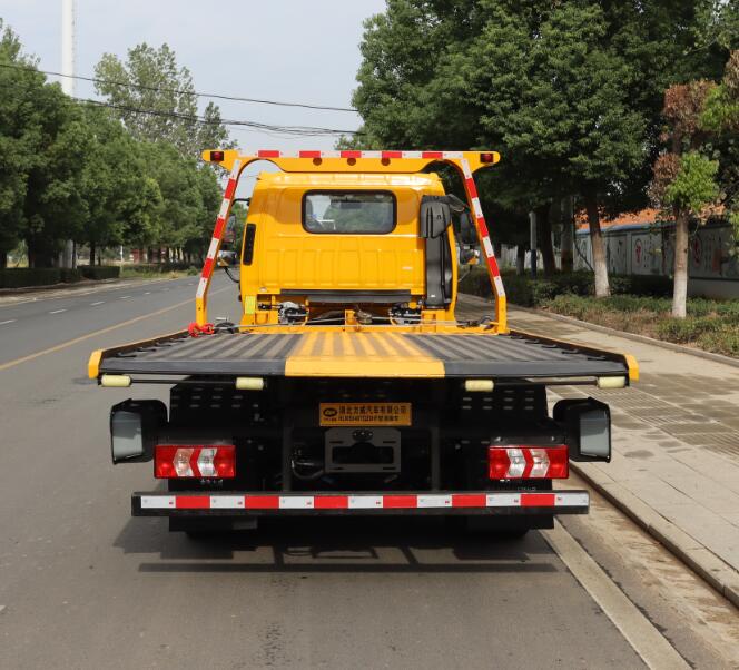 hlw5040tqz6hf型清障车