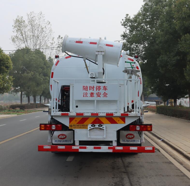 hlw5251tdysx6型多功能抑尘车