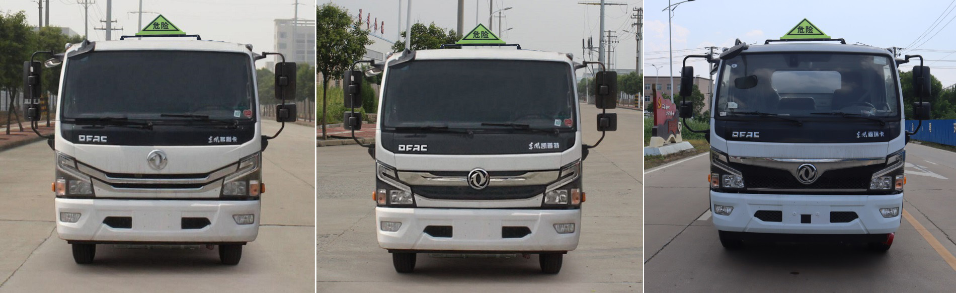 hlw5120gyye6a型运油车