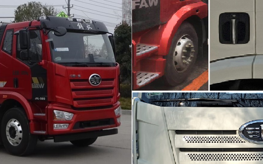 hlw5320gzwca6型杂项危险物品罐式运输车