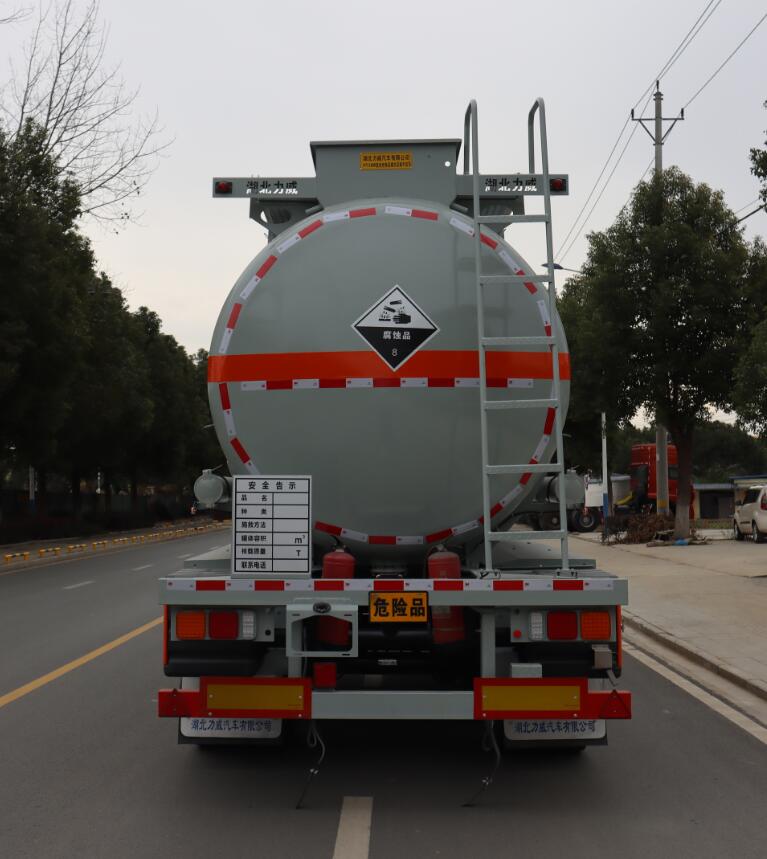 hlw9409gfwa型腐蚀性物品罐式运输半挂车